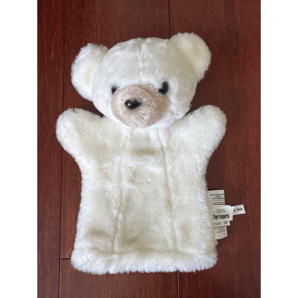 Pier 1 Imports White Polar Bear Hand Puppet Plush Faux Fur Toy 8 Inch